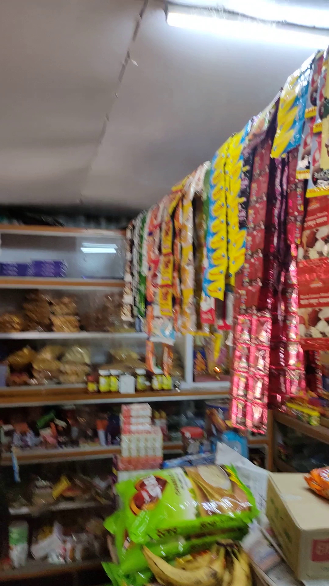Parvati General Stores