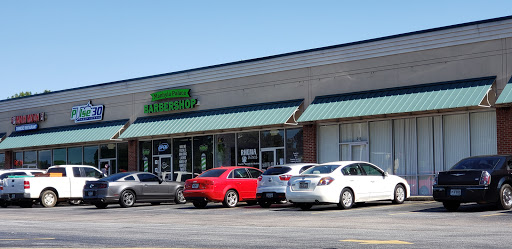 Beauty Supply Store «Sun Beauty Supply», reviews and photos, 1154 Lawrenceville Hwy # 203, Lawrenceville, GA 30046, USA