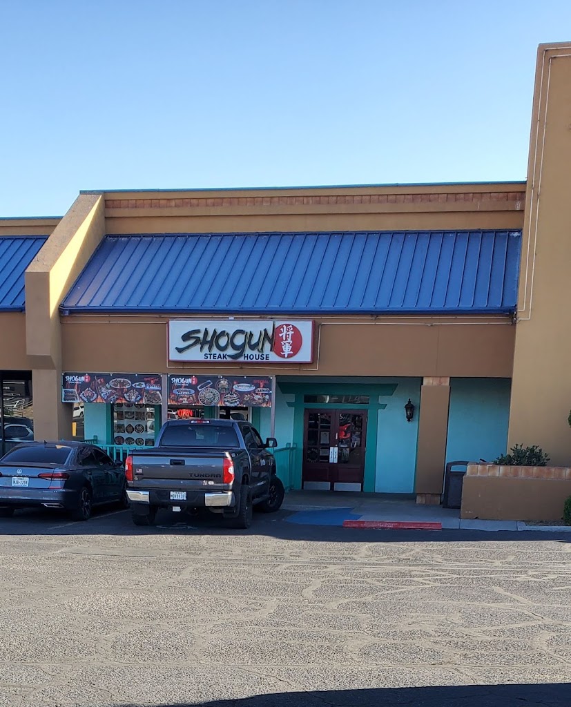 Shogun Steak House 79925