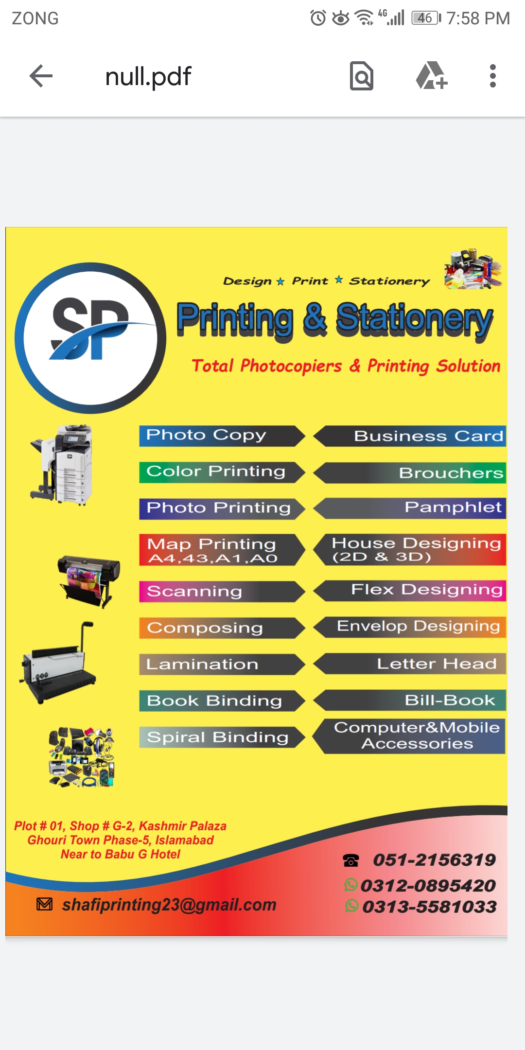 SP Printing