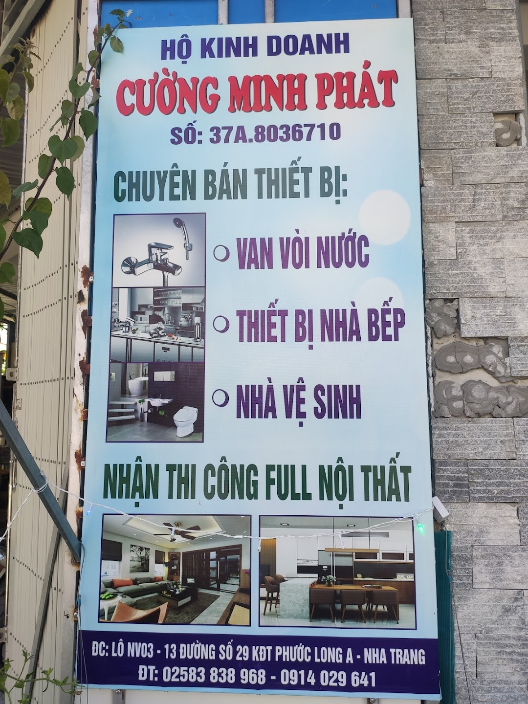 Hộ Kinh Doanh Cường Minh Phát