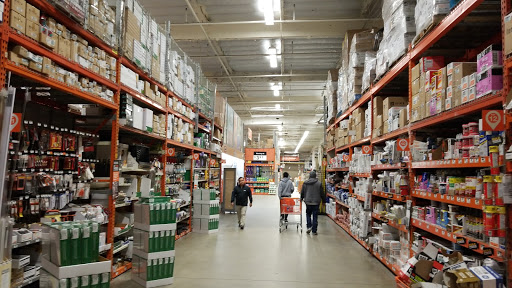 The Home Depot