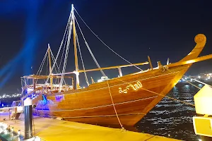 The Boat image