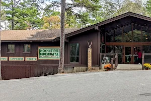 Beaver's Bend State Park Forest Heritage Center image