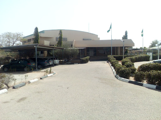Katsina state secretariat Conference hall, Katsina, Nigeria, Bank, state Katsina