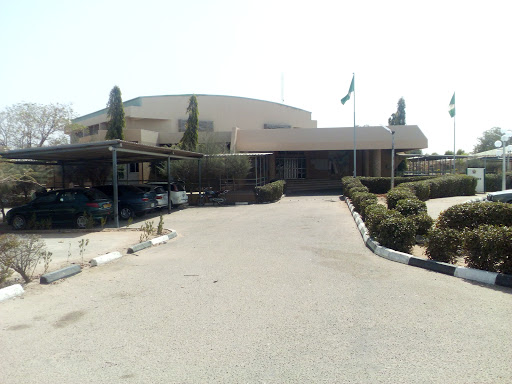 Katsina state secretariat Conference hall, Katsina, Nigeria, Local Government Office, state Katsina