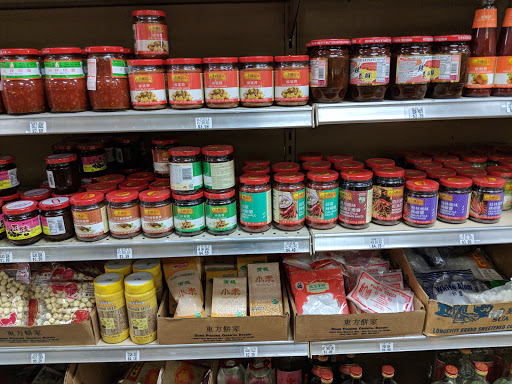 Asian Grocery Store «Saigon Market», reviews and photos, 1540 Wade Hampton Blvd # J, Greenville, SC 29609, USA