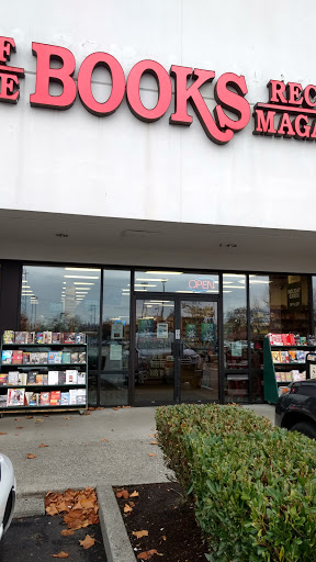 Book Store «Half Price Books», reviews and photos