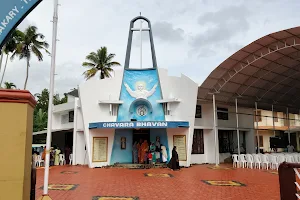 Chavara Bhavan image