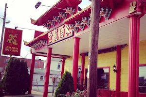 Golden Dragon Restaurant image