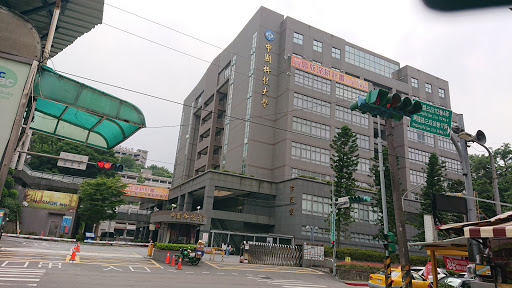 China University of Technology Taipei Campus
