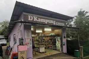 D'Kampung Minimart image