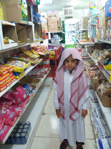 الياسمين، الرياض 13322