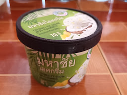 มหาชัย ไอศกรีม 41