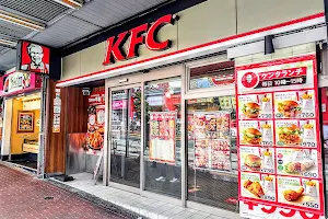 KFC Omori West Gate image