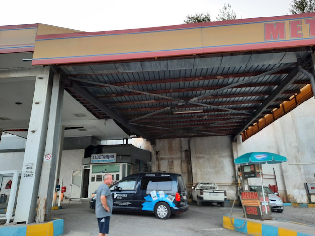 Отзиви за Gas and CNG station DRAKI LTD в Сандански - Бензиностанция