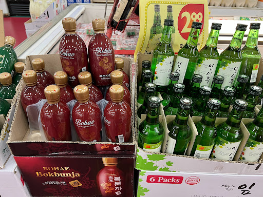 Korean Grocery Store «Arirang Supermarket», reviews and photos, 9580 Garden Grove Blvd #300, Garden Grove, CA 92844, USA