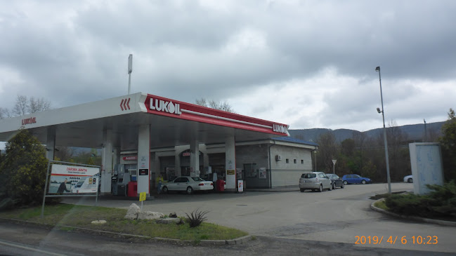 Hozzászólások és értékelések az Lukoil-ról