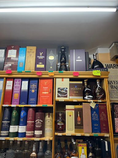 Liquor Store «Liquor Depot», reviews and photos, 824 Kings Hwy, Brooklyn, NY 11223, USA