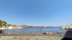 Paralia Aias II'in fotoğrafı çok temiz temizlik seviyesi ile