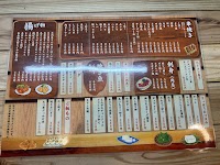 大衆酒場HOROYOI