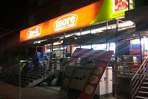 More Supermarket - Siddipet image