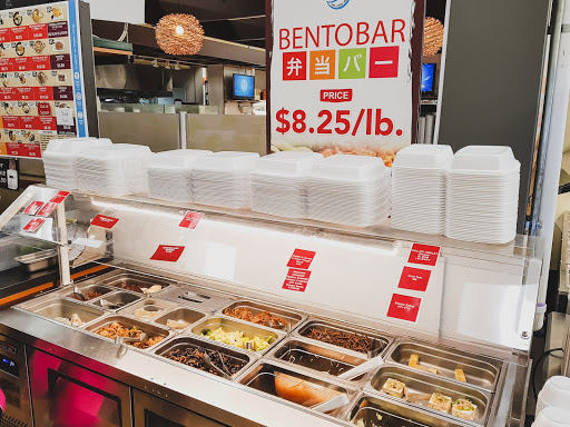 Japanese Grocery Store «Tensuke Market & Sushi Cafe», reviews and photos, 3 S Arlington Heights Rd, Elk Grove Village, IL 60007, USA