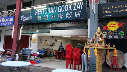 Gook Jie Restaurant
