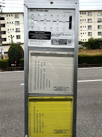 マノ美容室高蔵寺店