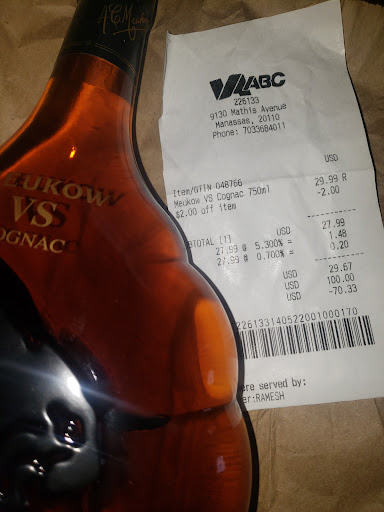 State Liquor Store «Alcohol Beverage Control Store», reviews and photos, 9130 Mathis Ave, Manassas, VA 20110, USA