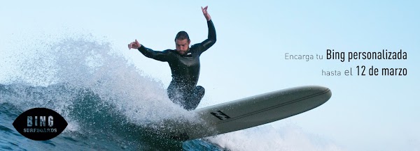 Imagen de Tablas Surf Shop (28 de 28)