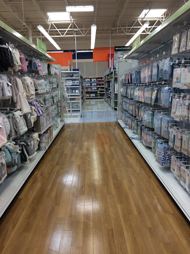 Baby Store «Babies