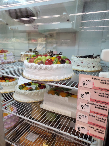 Asian Grocery Store «99 Ranch Market», reviews and photos, 22511 WA-99, Edmonds, WA 98026, USA