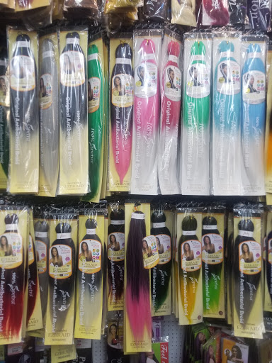 Cosmetics Store «Firstclass Beauty Supply», reviews and photos, 4288 W 130th St, Cleveland, OH 44135, USA