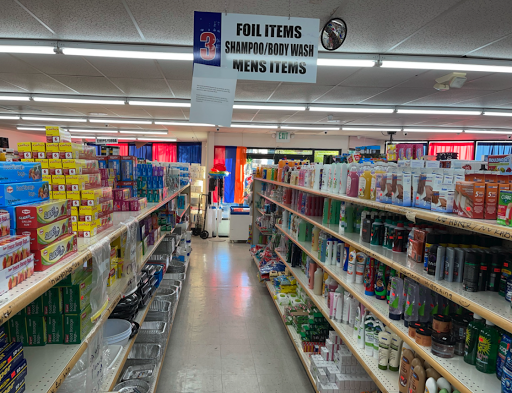 Discount Store «99 Cent Center Plus», reviews and photos, 7217 Foothill Blvd, Tujunga, CA 91042, USA