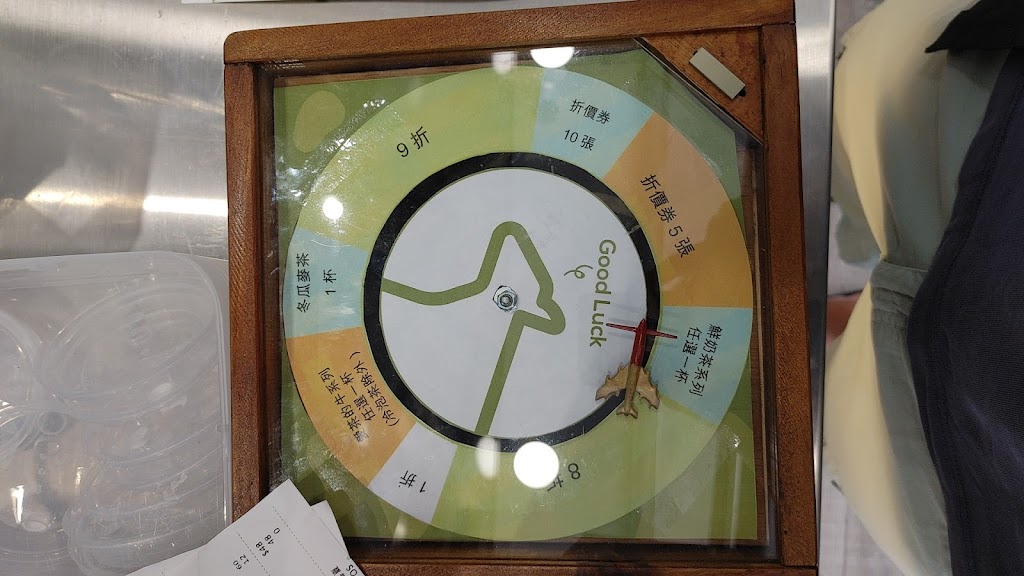 迷客夏Milksha 臺中大鵬店 的照片