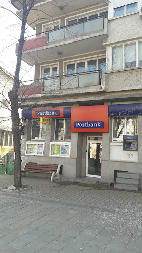 Отзиви за Пощенска Банка | Postbank в Враца - Банка