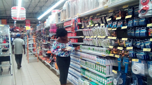 Shoprite Akure, Cnr, Akure-Oda Road, Igbatoro Road, 340001, Akure, Nigeria, Hardware Store, state Ondo