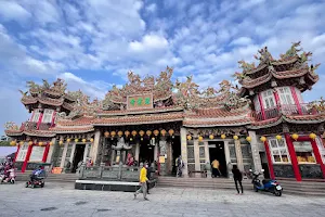 Biyun Temple image