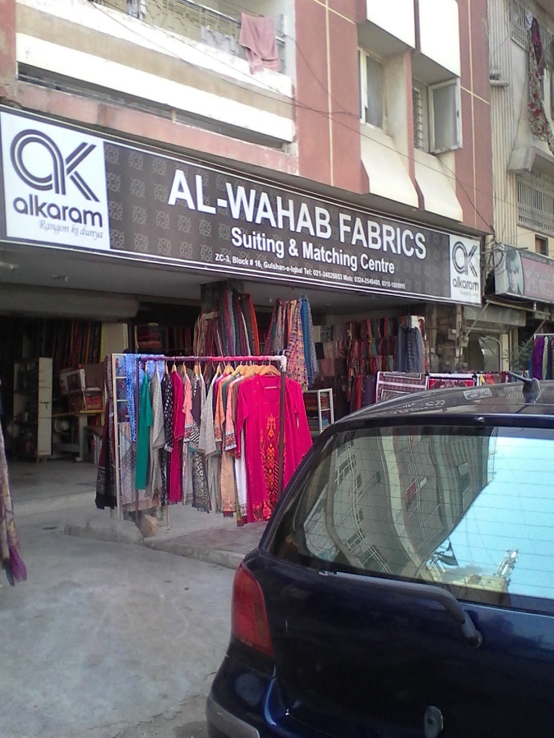 Al-Wahab Fabrics