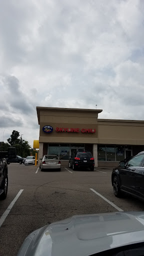 Shopping Mall «Surrey Square Mall & Center», reviews and photos, 4500 Montgomery Rd, Cincinnati, OH 45212, USA