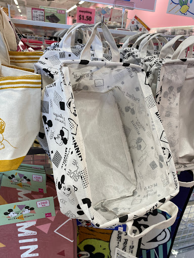 Variety Store «Daiso Japan», reviews and photos, 14280 Culver Dr, Irvine, CA 92604, USA