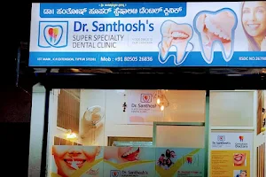 Dr. Santhosh's Super Specialty Dental Clinic image