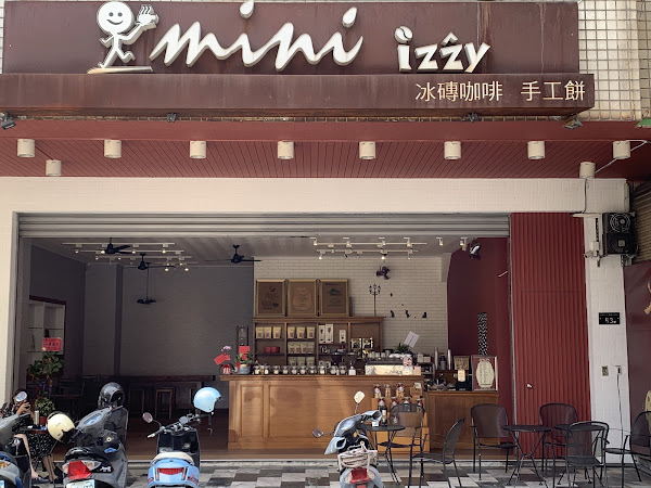 Mini Izzy cafe 小東店