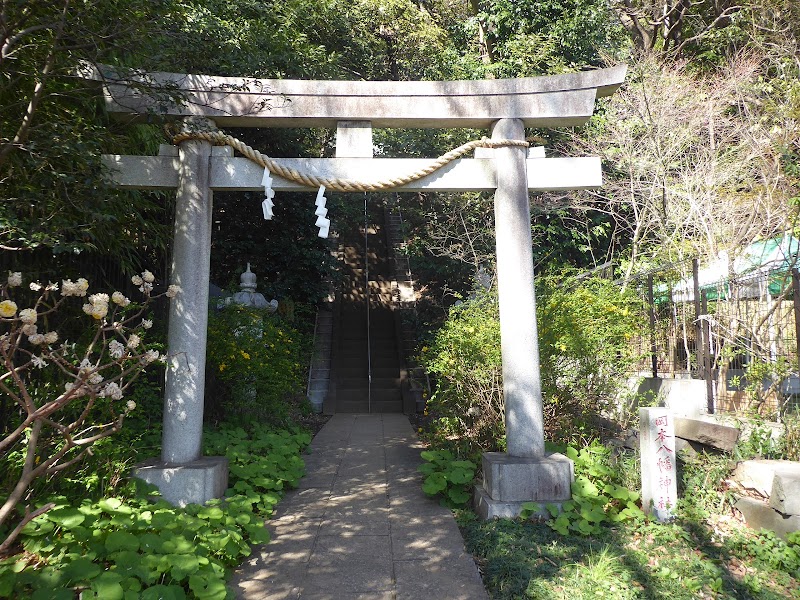 岡本八幡神社男坂