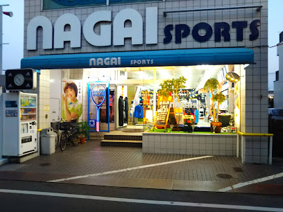 ナガイスポーツ店
