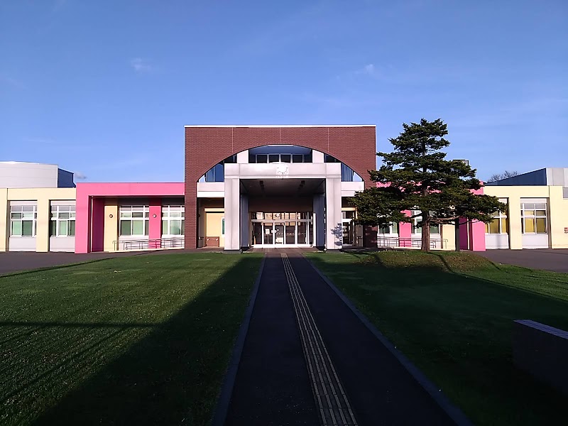北海道美唄養護学校
