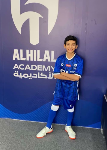 أكاديمية الهلال