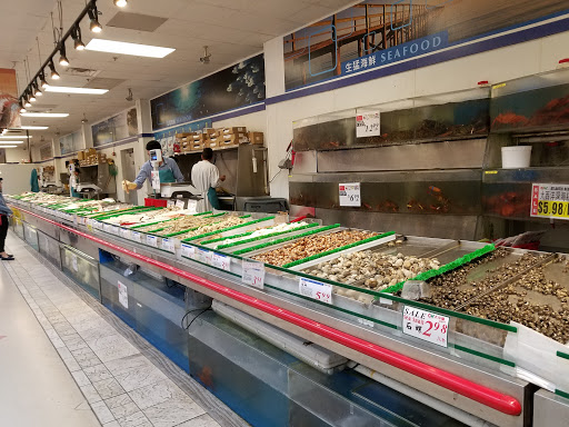 Supermarket «Great Wall SuperMarket», reviews and photos, 2982 Gallows Rd, Falls Church, VA 22042, USA