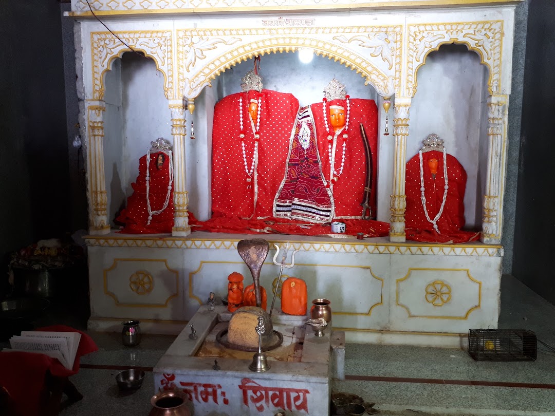 Chamunda Mata Devi Mandir